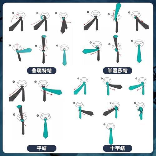 Sawaruita Striped Tie Magic School Halloween Cosplay Accessories