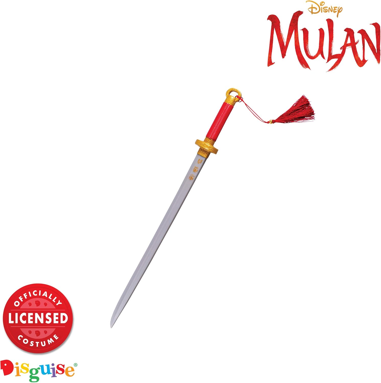 Real Mulan Sword Costume Accessory