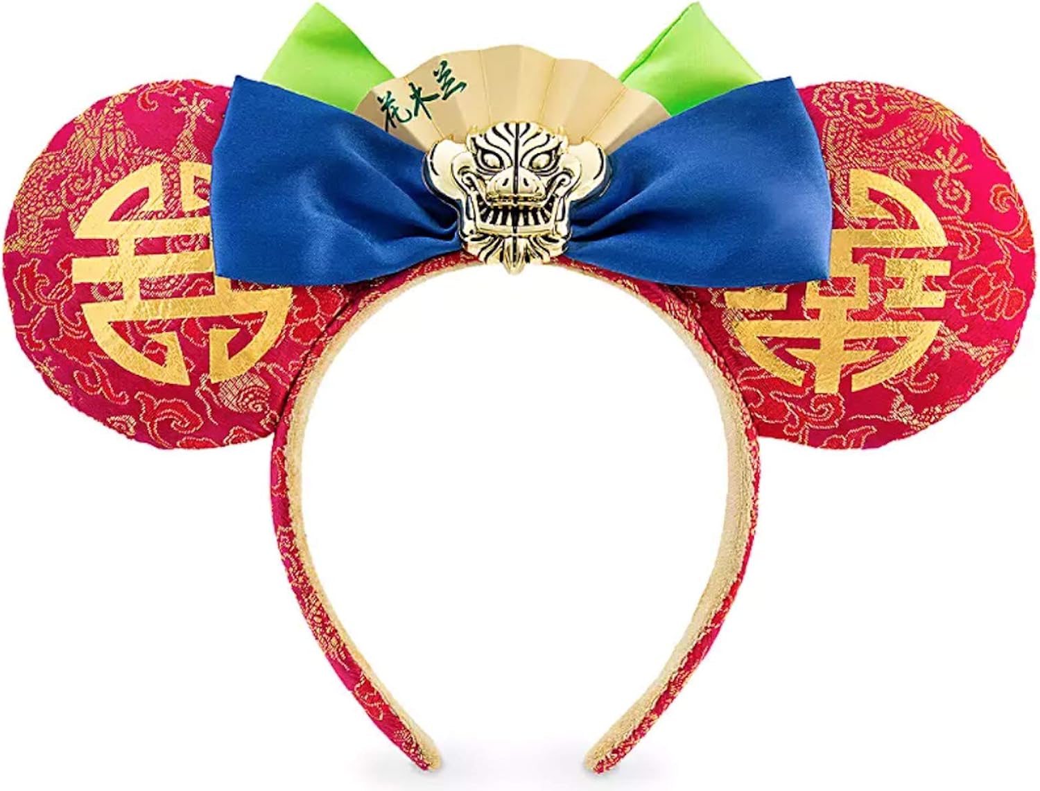 Disney Parks Exclusive - Minnie Mickey and Mulan Characters - Upgrade Headband for Girls
