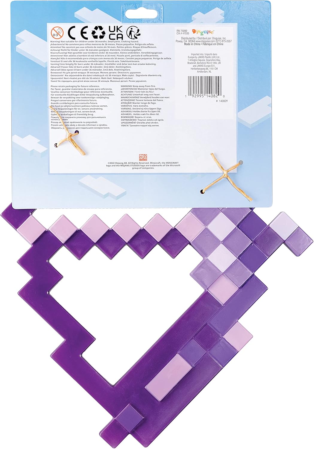 Enchanted Bow Arrow Accessories